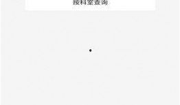 贵港最新爆料新闻直播今天,直播揭秘重大事件，真相即将揭晓！