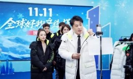 最新辛巴羽绒服爆料