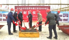 吴川业主爆料最新消息,最新小区动态及业主维权进展全解析