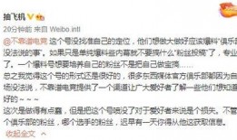 安吉吃瓜最新事件爆料,揭秘娱乐圈最新热点背后的真相