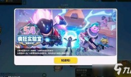 香肠派对最新爆料15.