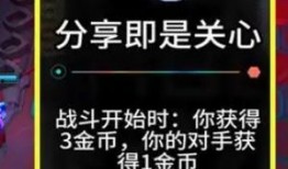海克斯s11最新爆料,神秘英雄登场，战局风云再起！