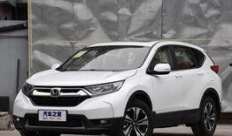 cr最新爆料,揭秘最新行业动态与热点事件